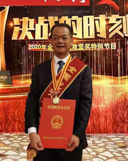 “橄欖綠”轉赴“新戰場(chǎng)”，黃沙地里“闖”出綠色扶貧路-云南能投軍創(chuàng  )產(chǎn)業(yè)投資有限公司