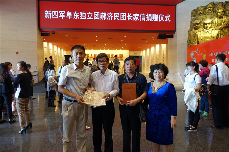 39年如一日，退伍老兵徐振理踏訪(fǎng)千山萬(wàn)水為英烈尋親-云南能投軍創(chuàng  )產(chǎn)業(yè)投資有限公司