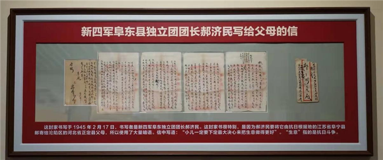 39年如一日，退伍老兵徐振理踏訪(fǎng)千山萬(wàn)水為英烈尋親-云南能投軍創(chuàng  )產(chǎn)業(yè)投資有限公司