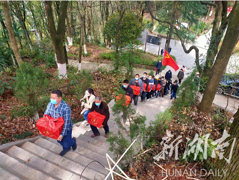 張家界：英雄“歸隊” 烈士“回家”-云南能投軍創(chuàng  )產(chǎn)業(yè)投資有限公司