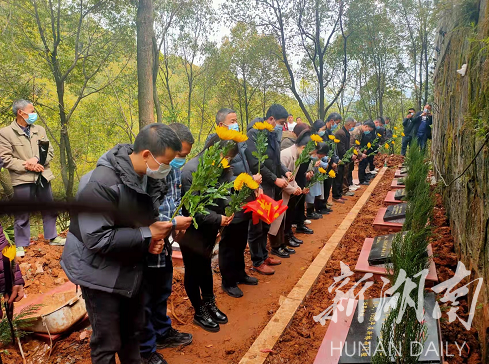 張家界：英雄“歸隊” 烈士“回家”-云南能投軍創(chuàng  )產(chǎn)業(yè)投資有限公司