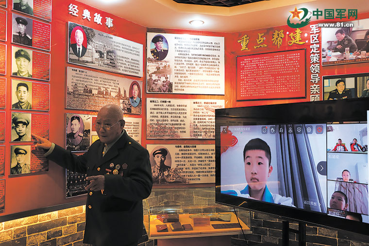 抗美援朝老兵谷鳳蘭通過(guò)“云課堂”向駐地學(xué)生講述戰斗故事-云南能投軍創(chuàng  )產(chǎn)業(yè)投資有限公司