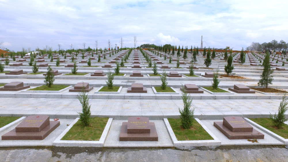 特殊的“集結”——福建改善烈士紀念設施見(jiàn)聞-云南能投軍創(chuàng  )產(chǎn)業(yè)投資有限公司