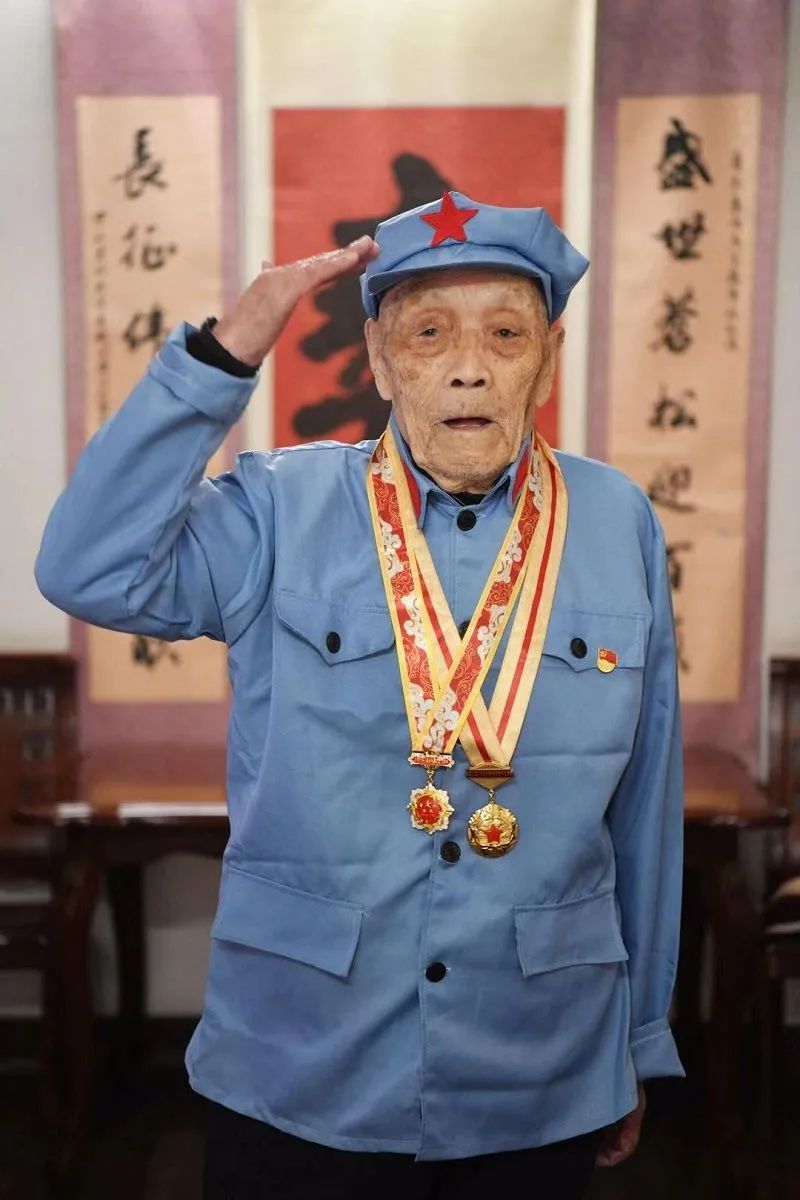 106歲的老人走了，網(wǎng)友刷屏致敬-云南能投軍創(chuàng  )產(chǎn)業(yè)投資有限公司