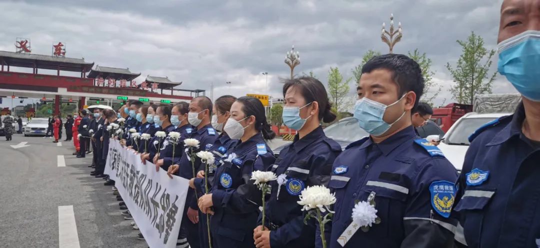 鄒鑫，我們接你回家了！-云南能投軍創(chuàng  )產(chǎn)業(yè)投資有限公司
