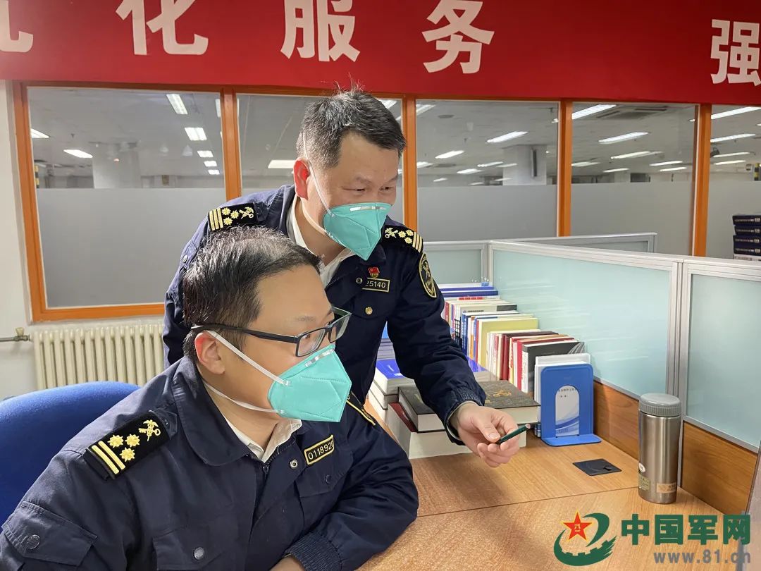 了不起的退役軍人丨40歲從軍醫“跨界”到海關(guān)，他竟還能年年拿第一！-云南能投軍創(chuàng  )產(chǎn)業(yè)投資有限公司