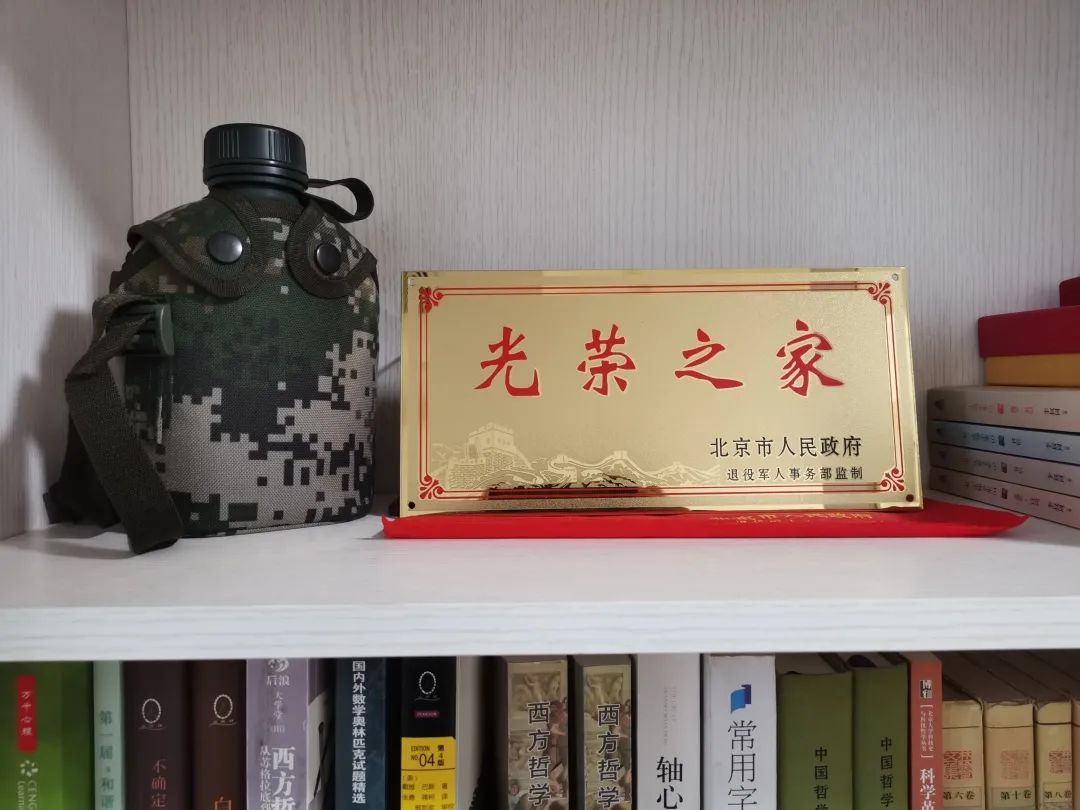 了不起的退役軍人丨40歲從軍醫“跨界”到海關(guān)，他竟還能年年拿第一！-云南能投軍創(chuàng  )產(chǎn)業(yè)投資有限公司