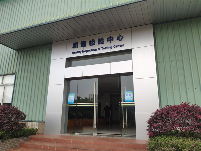 日均步數超2萬(wàn)步，他從保安到董事長(cháng)的秘訣是……-云南能投軍創(chuàng  )產(chǎn)業(yè)投資有限公司