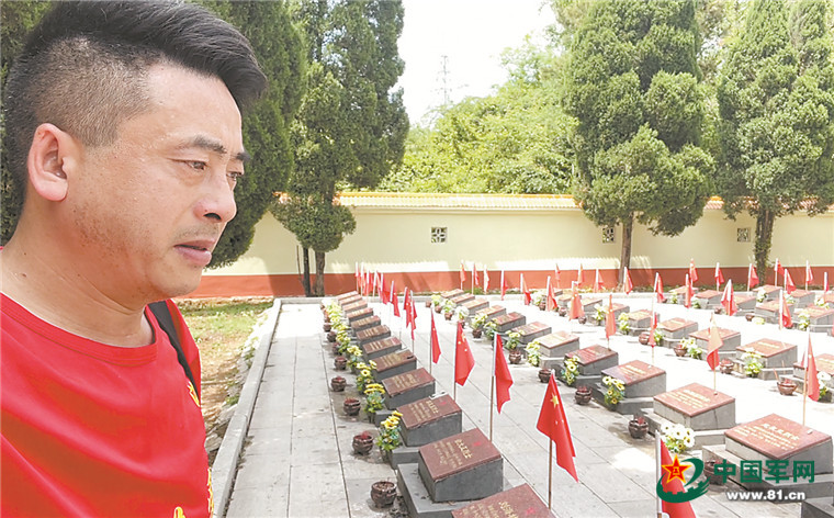 退役軍人、“紅色文化傳播博主”董小建：點(diǎn)亮星光的追星人-云南能投軍創(chuàng  )產(chǎn)業(yè)投資有限公司