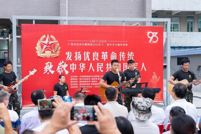 在紅凳子上唱“rap”，這波夢(mèng)幻聯(lián)動(dòng)亮了！-云南能投軍創(chuàng  )產(chǎn)業(yè)投資有限公司