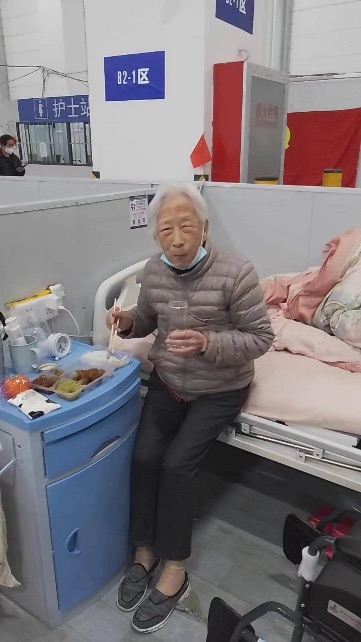 被發(fā)現了，方艙九旬老人居然是志愿軍英模！醫護們敬為“艙寶”-云南能投軍創(chuàng  )產(chǎn)業(yè)投資有限公司