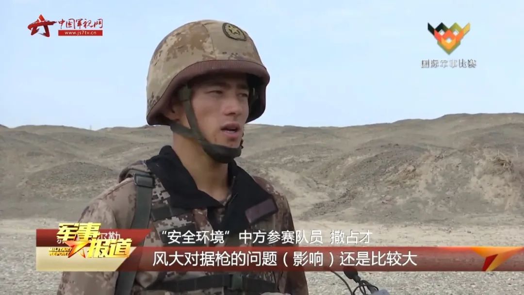 提干！從農民工到一等功！-云南能投軍創(chuàng  )產(chǎn)業(yè)投資有限公司