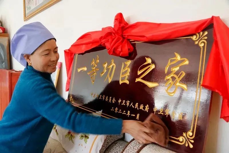 提干！從農民工到一等功！-云南能投軍創(chuàng  )產(chǎn)業(yè)投資有限公司