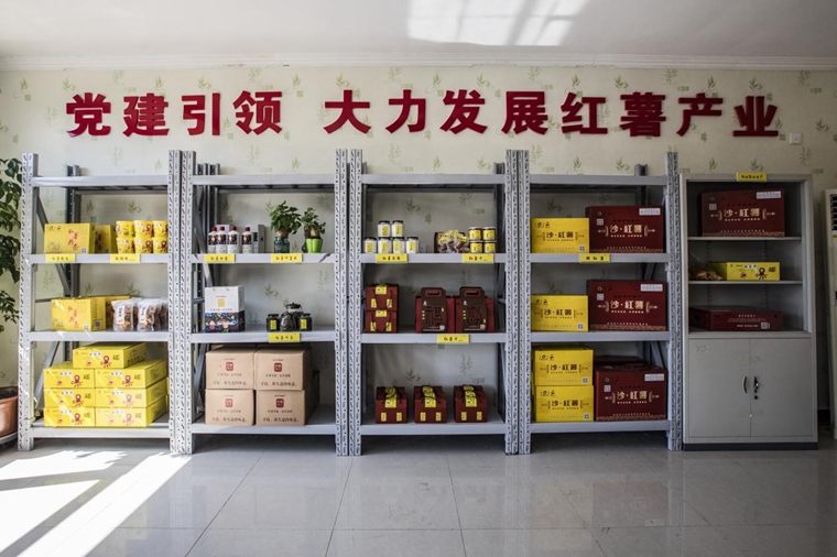 傳統小村落如何升級？這位兵支書(shū)的方法獨“薯”一幟！-云南能投軍創(chuàng  )產(chǎn)業(yè)投資有限公司