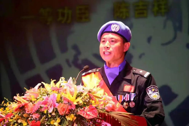 退役軍人陳吉祥：海地維和枕著(zhù)槍聲入眠，深圳三防迎戰狂風(fēng)暴雨-云南能投軍創(chuàng  )產(chǎn)業(yè)投資有限公司