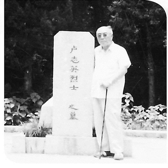 年逾百歲老紅軍陸友：不到延安心不死，到了延安不死心！-云南能投軍創(chuàng  )產(chǎn)業(yè)投資有限公司