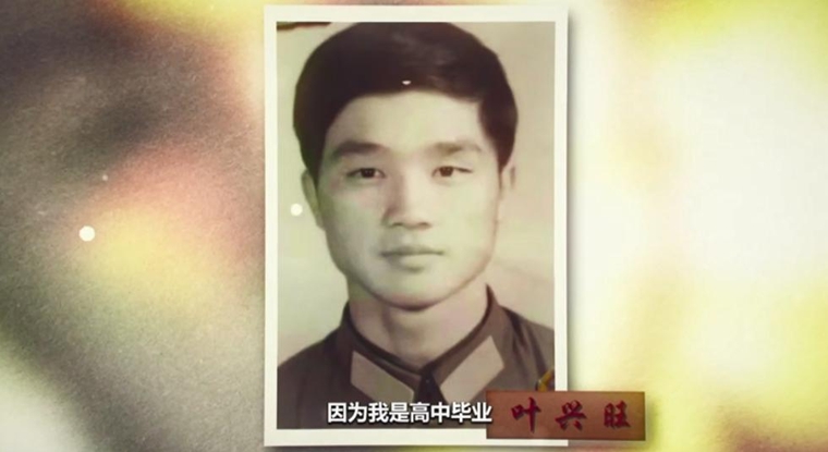 堅守大山的“扁擔教師”，只為挑起遠山最美好的明天-云南能投軍創(chuàng  )產(chǎn)業(yè)投資有限公司