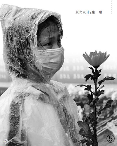 讓英雄成為最閃亮的坐標 ——江西省撫州市軍地尊崇英烈關(guān)愛(ài)英烈紀實(shí)-云南能投軍創(chuàng  )產(chǎn)業(yè)投資有限公司