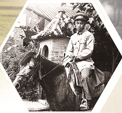 101歲老紅軍王玉清：風(fēng)雨如磐長(cháng)征路 難忘那片草地-云南能投軍創(chuàng  )產(chǎn)業(yè)投資有限公司