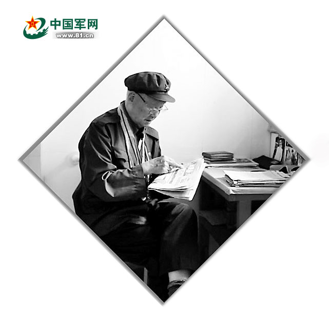 105歲老紅軍郝毅——老兵的長(cháng)征有多長(cháng)-云南能投軍創(chuàng  )產(chǎn)業(yè)投資有限公司