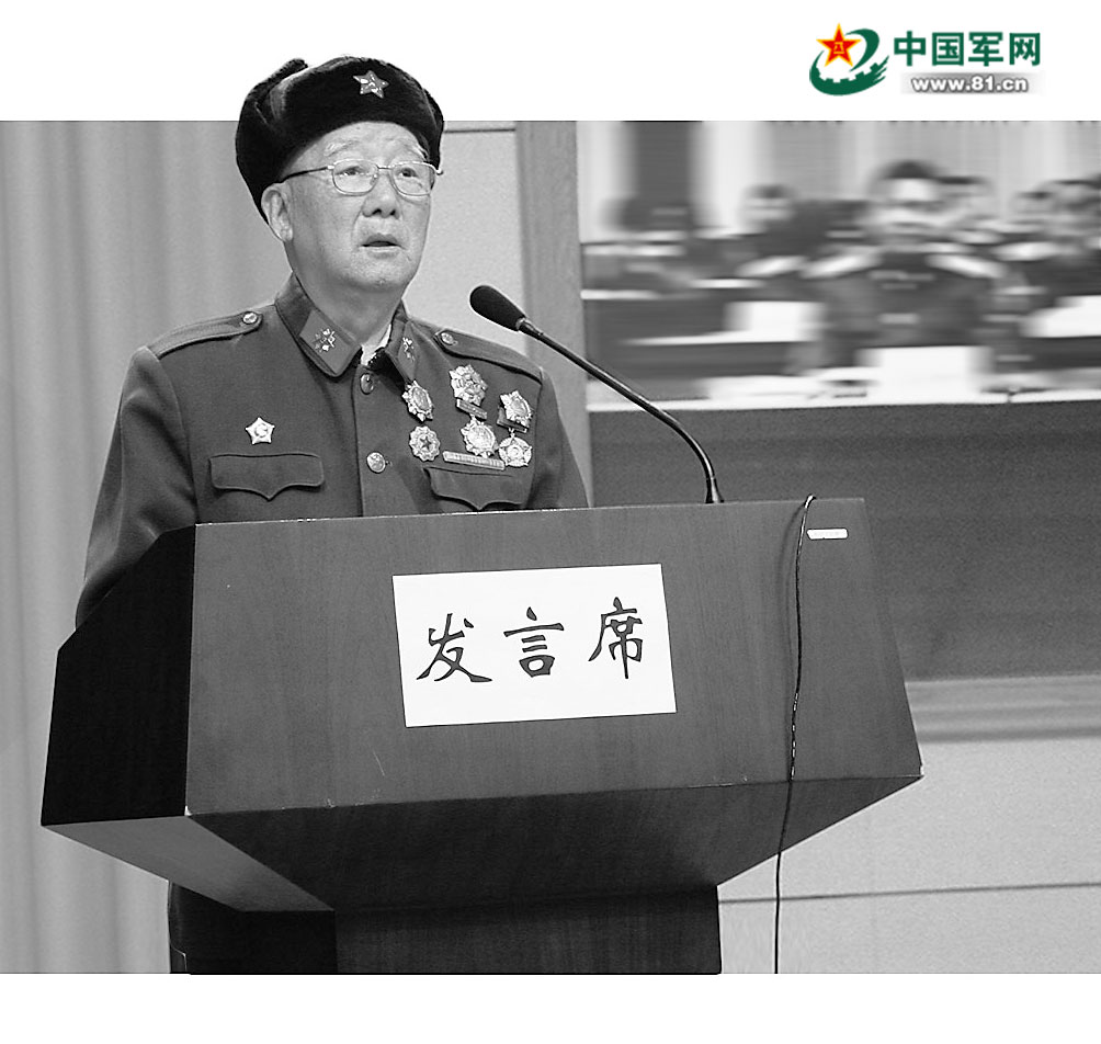 105歲老紅軍郝毅——老兵的長(cháng)征有多長(cháng)-云南能投軍創(chuàng  )產(chǎn)業(yè)投資有限公司