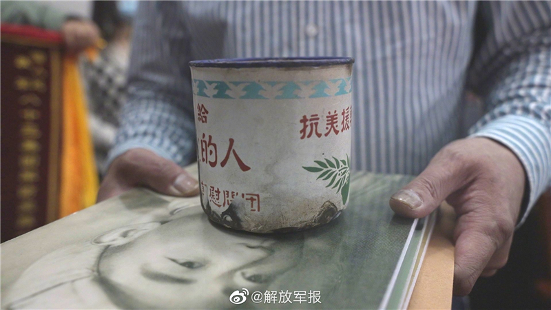 感動(dòng)！這場(chǎng)相聚讓“冰雕連”老戰士哽咽落淚-云南能投軍創(chuàng  )產(chǎn)業(yè)投資有限公司