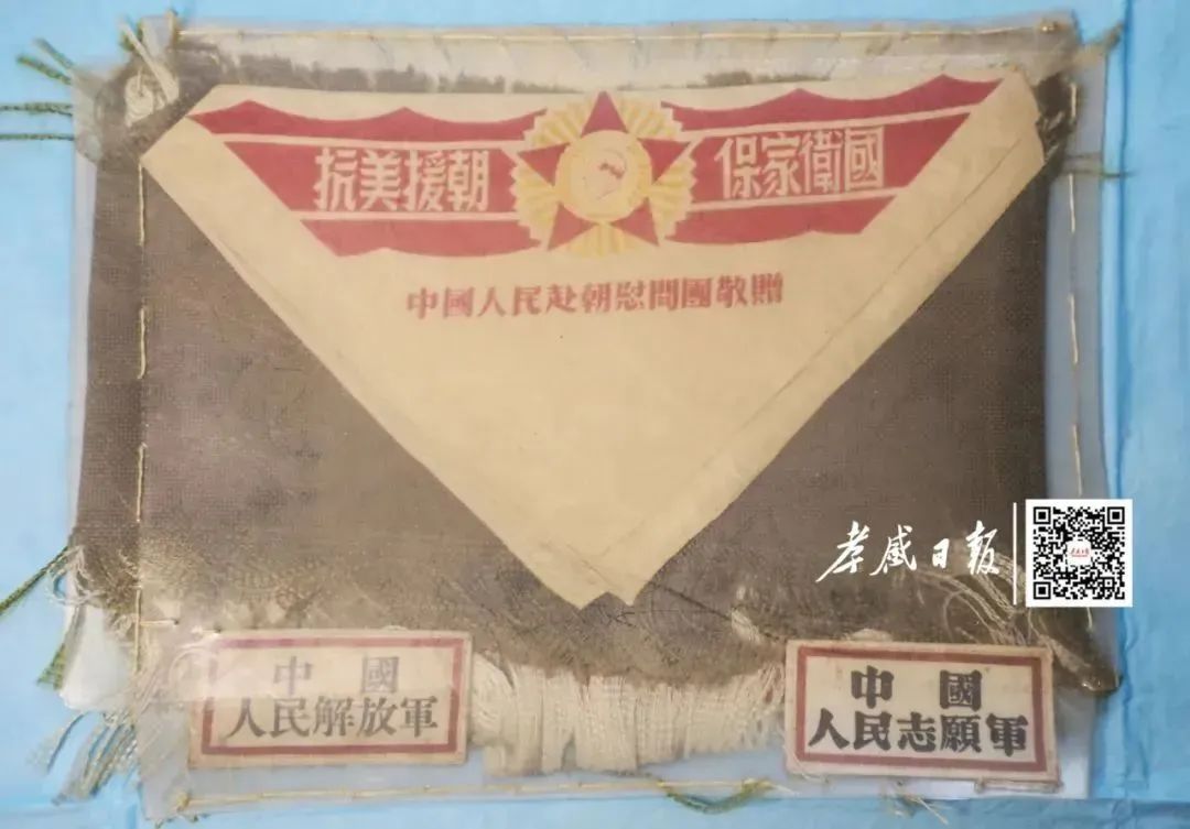 深藏功名66年！離世后，子女才真正認識他……-云南能投軍創(chuàng  )產(chǎn)業(yè)投資有限公司