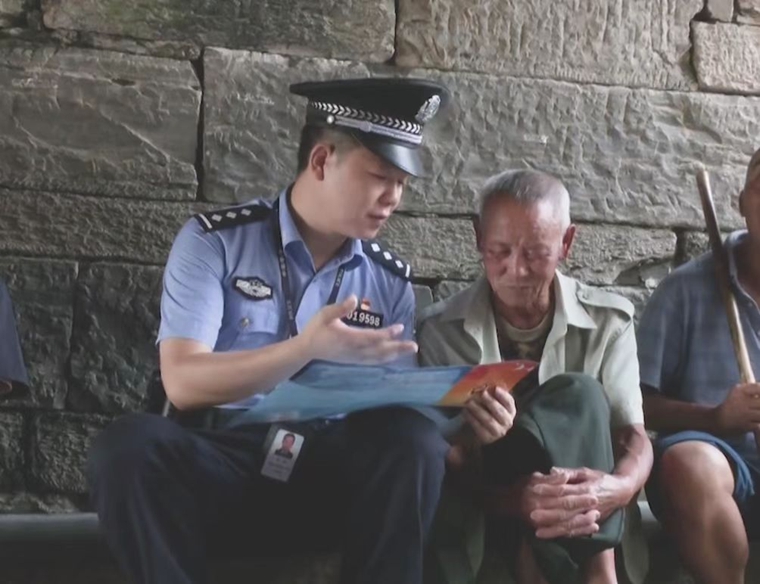 厲害了！這名退役軍人成為“全國特級優(yōu)秀人民警察”-云南能投軍創(chuàng  )產(chǎn)業(yè)投資有限公司