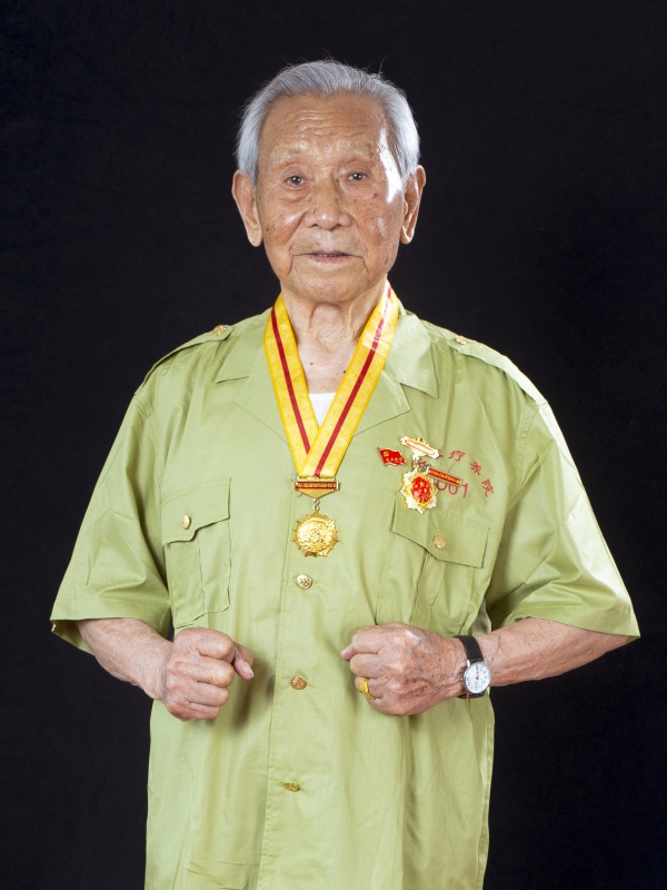 浴血榮光丨致敬抗戰老戰士——汪鳳儀-云南能投軍創(chuàng  )產(chǎn)業(yè)投資有限公司