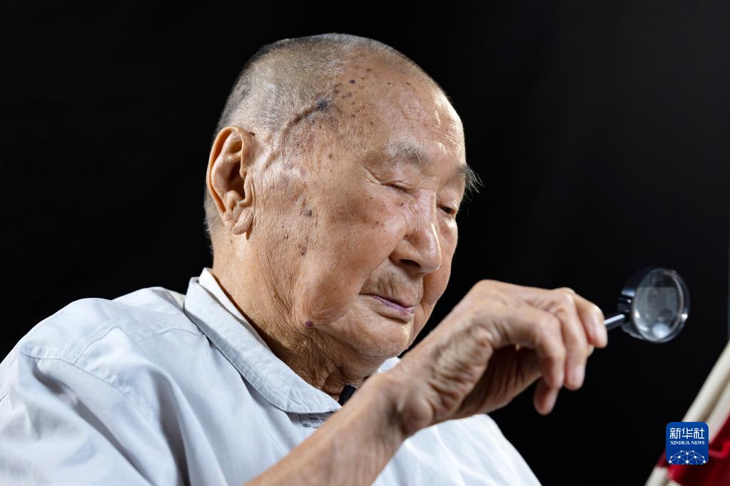 浴血榮光丨致敬抗戰老戰士——王增印-云南能投軍創(chuàng  )產(chǎn)業(yè)投資有限公司