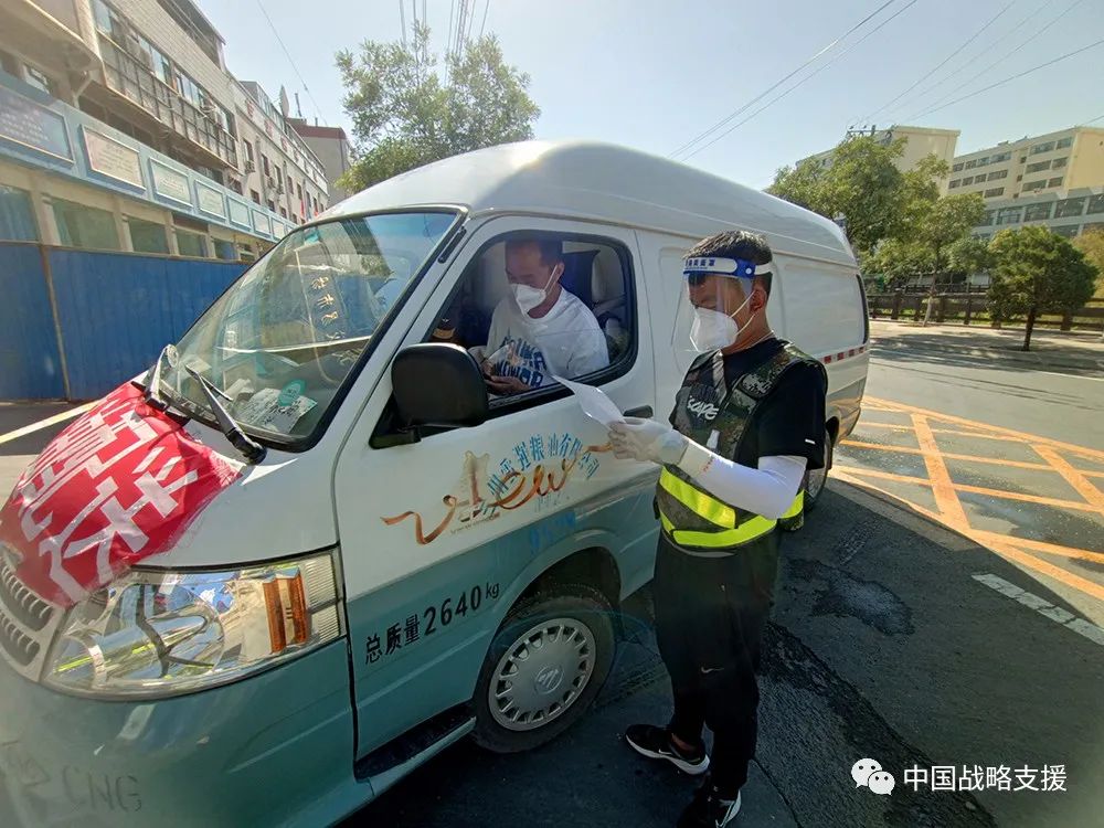 一聲“到”，一生“到”！戰略支援部隊某部退役軍人奮戰抗疫一線(xiàn)-云南能投軍創(chuàng  )產(chǎn)業(yè)投資有限公司