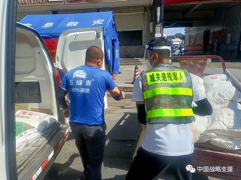 一聲“到”，一生“到”！戰略支援部隊某部退役軍人奮戰抗疫一線(xiàn)-云南能投軍創(chuàng  )產(chǎn)業(yè)投資有限公司