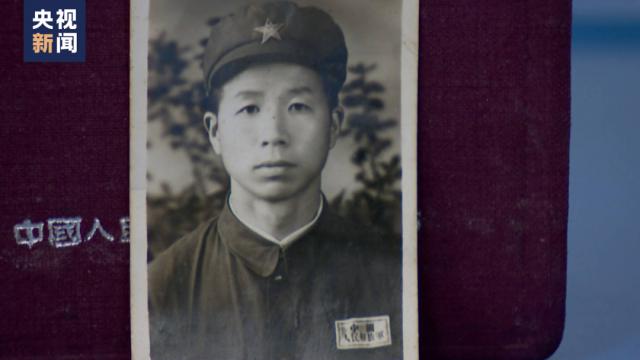 長(cháng)津湖戰役老英雄走了，他的遺愿讓人肅然起敬-云南能投軍創(chuàng  )產(chǎn)業(yè)投資有限公司