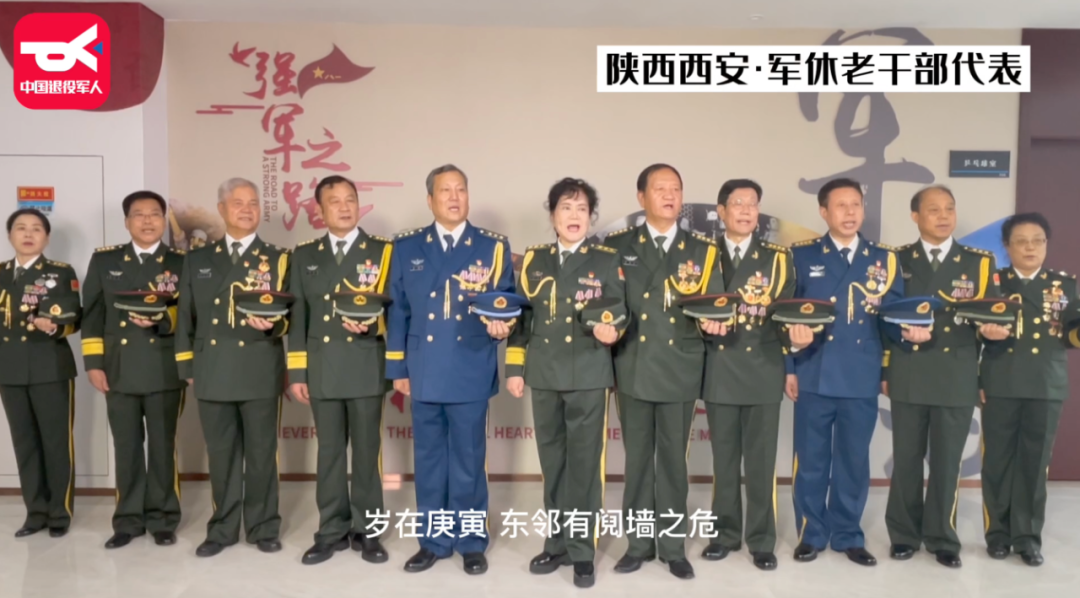 破防了！“中華大地由我們守護，請先輩們放心”-云南能投軍創(chuàng  )產(chǎn)業(yè)投資有限公司