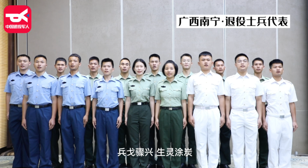 破防了！“中華大地由我們守護，請先輩們放心”-云南能投軍創(chuàng  )產(chǎn)業(yè)投資有限公司