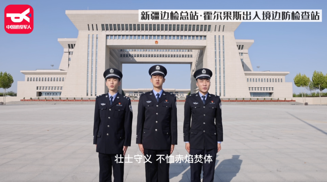 破防了！“中華大地由我們守護，請先輩們放心”-云南能投軍創(chuàng  )產(chǎn)業(yè)投資有限公司