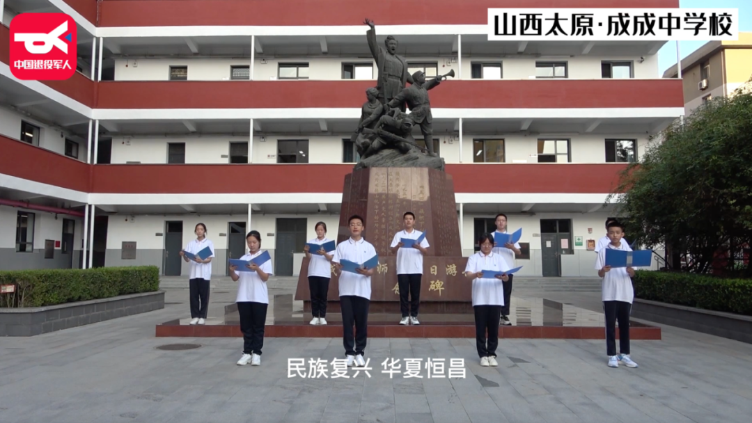破防了！“中華大地由我們守護，請先輩們放心”-云南能投軍創(chuàng  )產(chǎn)業(yè)投資有限公司
