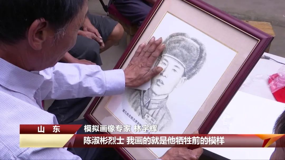 70多年后的這場(chǎng)“相見(jiàn)”，破防了……-云南能投軍創(chuàng  )產(chǎn)業(yè)投資有限公司