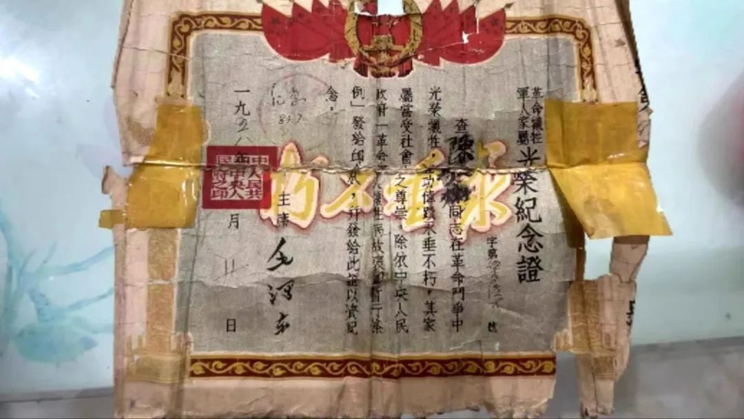 70多年后的這場(chǎng)“相見(jiàn)”，破防了……-云南能投軍創(chuàng  )產(chǎn)業(yè)投資有限公司