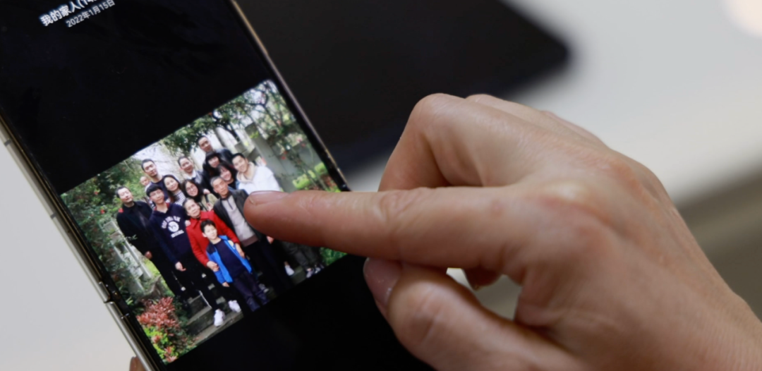 喜報牌匾送到葉光富家，姐姐說(shuō)他從小有個(gè)愿望……-云南能投軍創(chuàng  )產(chǎn)業(yè)投資有限公司