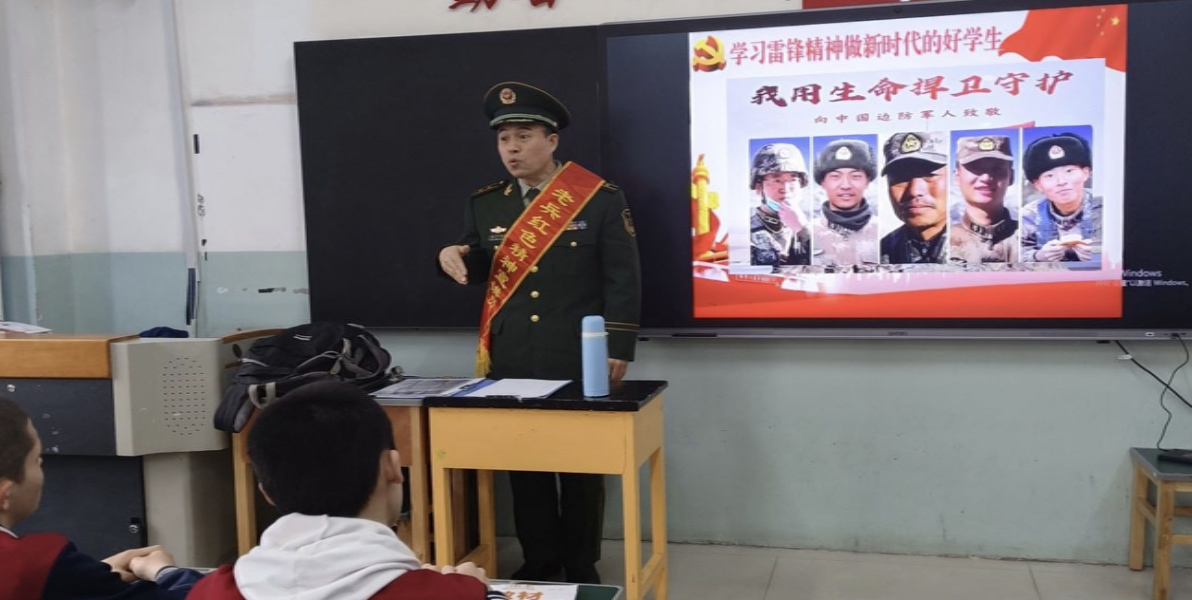 新疆烏魯木齊老兵宣講團開(kāi)展國防教育進(jìn)課堂活動(dòng) 助力學(xué)子上好“返校復學(xué)第一課”-云南能投軍創(chuàng  )產(chǎn)業(yè)投資有限公司