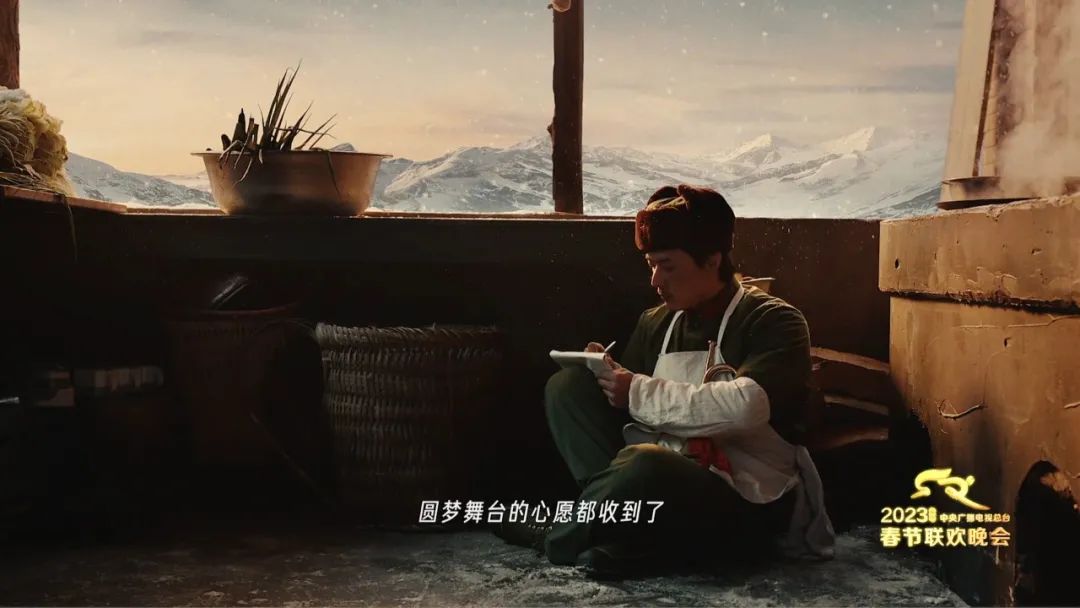 今年春晚，這樣致敬咱中國軍人！-云南能投軍創(chuàng  )產(chǎn)業(yè)投資有限公司