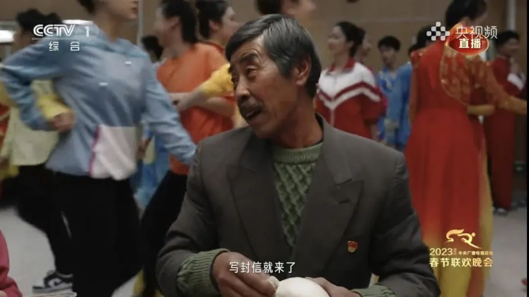 今年春晚，這樣致敬咱中國軍人！-云南能投軍創(chuàng  )產(chǎn)業(yè)投資有限公司