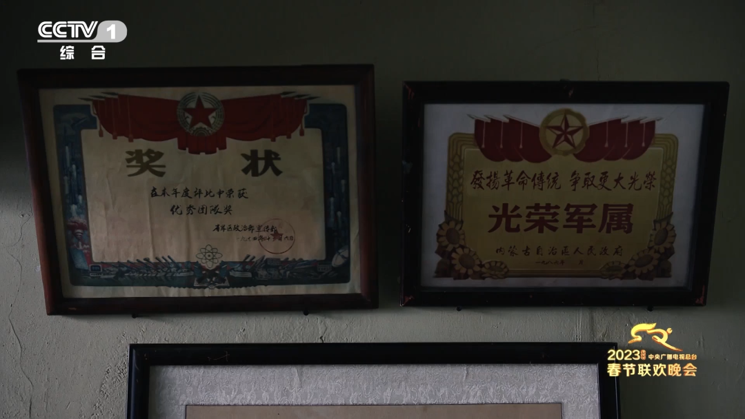 今年春晚，這樣致敬咱中國軍人！-云南能投軍創(chuàng  )產(chǎn)業(yè)投資有限公司