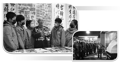 “我和雷鋒有個(gè)約定” ——88歲老兵趙明才與雷鋒的故事-云南能投軍創(chuàng  )產(chǎn)業(yè)投資有限公司