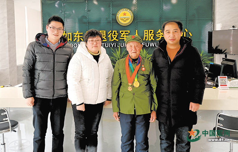 為了一位耄耋老兵的心愿-云南能投軍創(chuàng  )產(chǎn)業(yè)投資有限公司