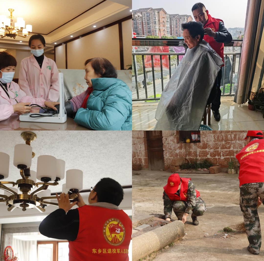 替烈士看爹娘為烈屬辦實(shí)事 江西退役軍人在行動(dòng)-云南能投軍創(chuàng  )產(chǎn)業(yè)投資有限公司