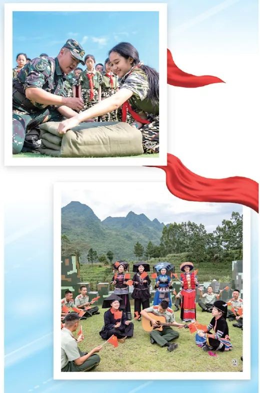 做好新時(shí)代雙擁工作——為推進(jìn)強國強軍匯聚強大力量-云南能投軍創(chuàng  )產(chǎn)業(yè)投資有限公司