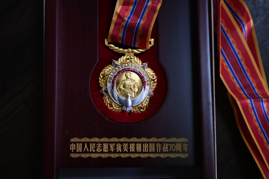 老戰士羅錦文深藏功名的“平凡”人生-云南能投軍創(chuàng  )產(chǎn)業(yè)投資有限公司