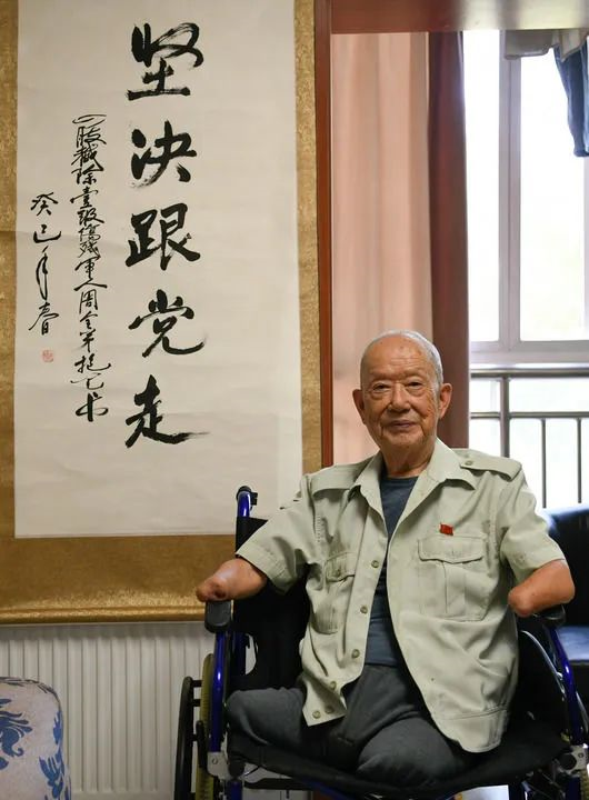 新華社：長(cháng)津湖“冰雕戰士”依然“抱筆”在戰斗-云南能投軍創(chuàng  )產(chǎn)業(yè)投資有限公司